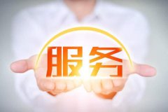 人(ren)力(li)資(zi)源服務(wu)外包與新(xin)就業機(jī)會的(de)崛起